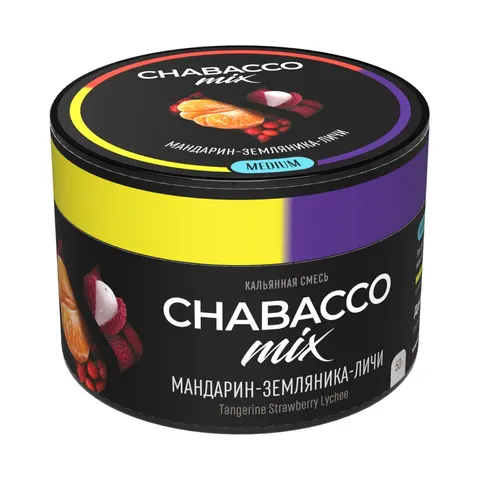 Кальянная смесь Chabacco Mix Танджерини Строуберри Личи (Мандарин-земляника-личи) 40г