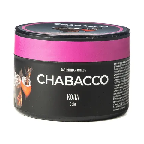 Кальянная смесь Chabacco Кола 40г