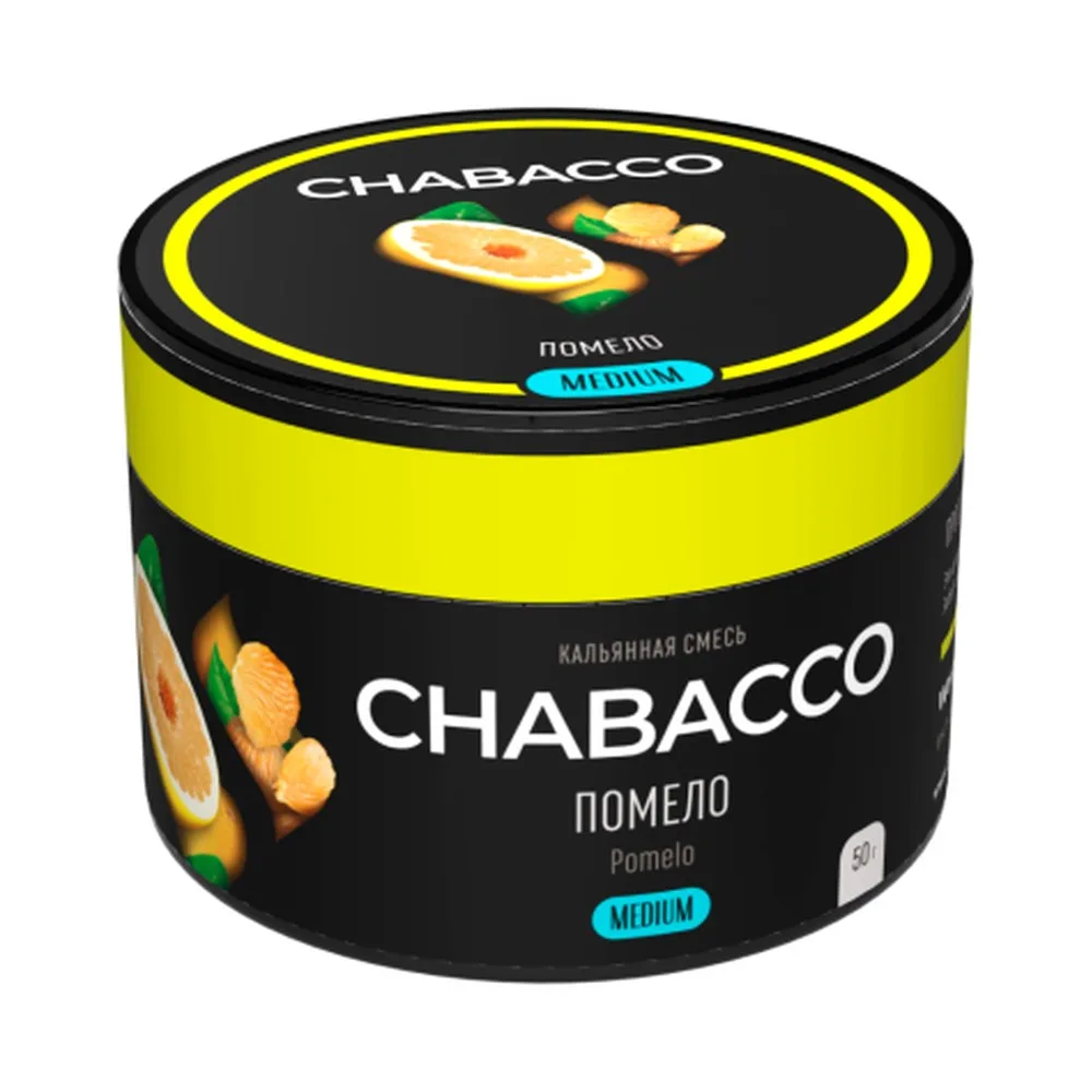 Кальянная смесь Chabacco Помело 40г