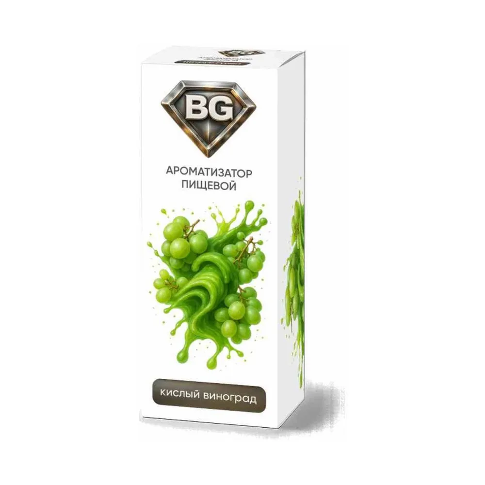 Ароматизатор BG Кислый виноград