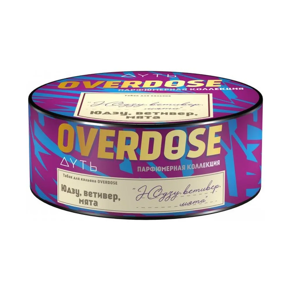 Табак для кальяна Overdose Юдзу, ветивер, мята, 25г.