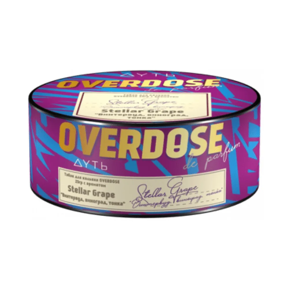 Табак для кальяна Overdose Винтервуд, виноград, тонка, 25г.