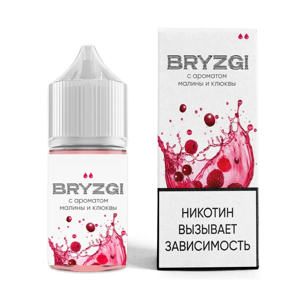 Ароматизатор BG Малина, клюква