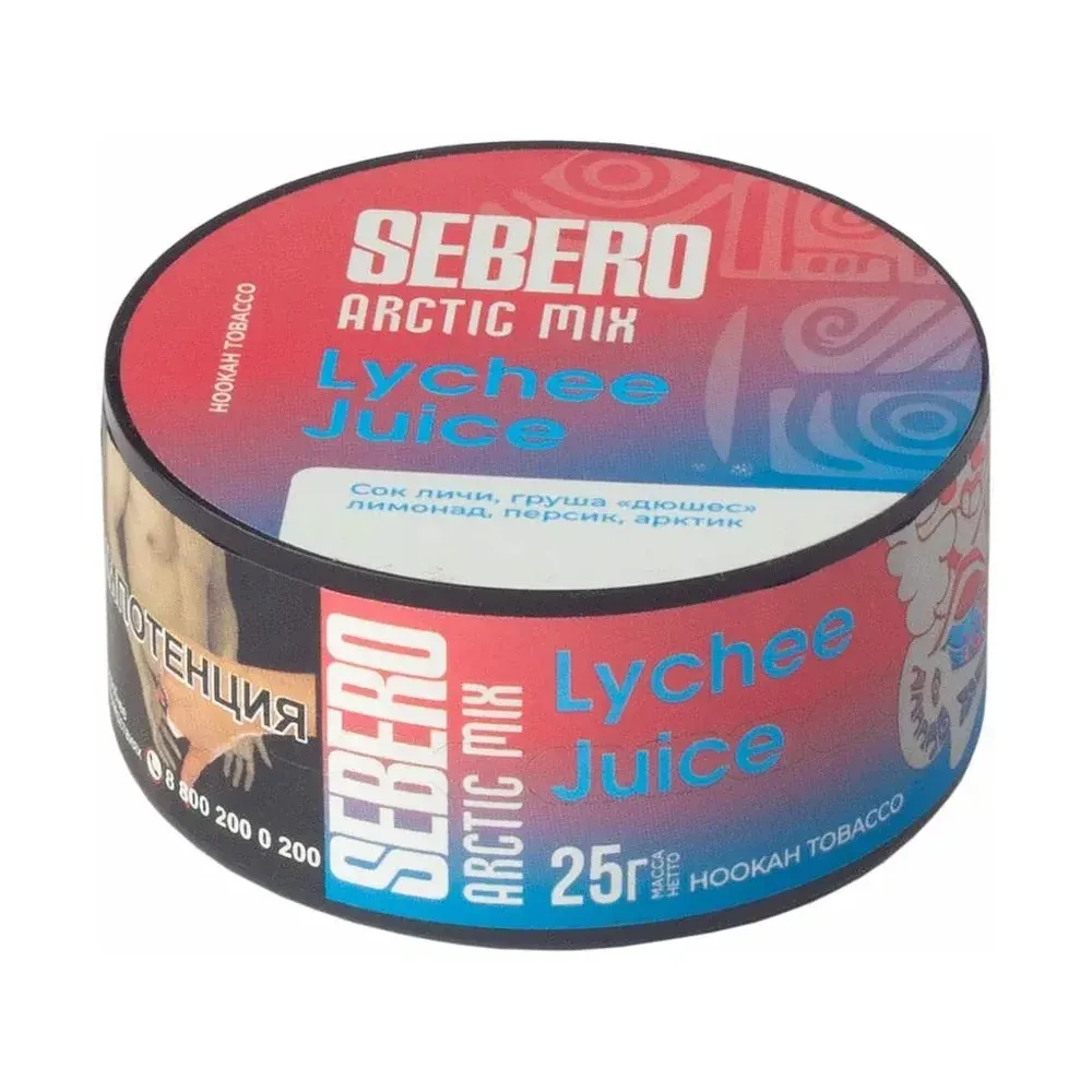 Табак для кальяна Sebero Arctic mix Личи Джус (Сок личи, груша, «дюшес» лимонад, персик, арктик) 25гр