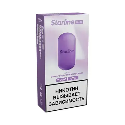 Starline midi 7к Виноградная газировка