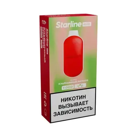 Starline midi 7к Клубничный мохито