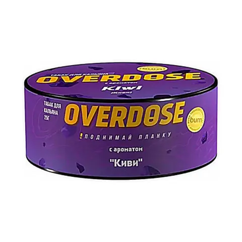 Табак для кальяна Overdose Киви, 25г.