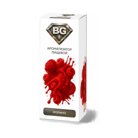 Ароматизатор BG Холодная малина