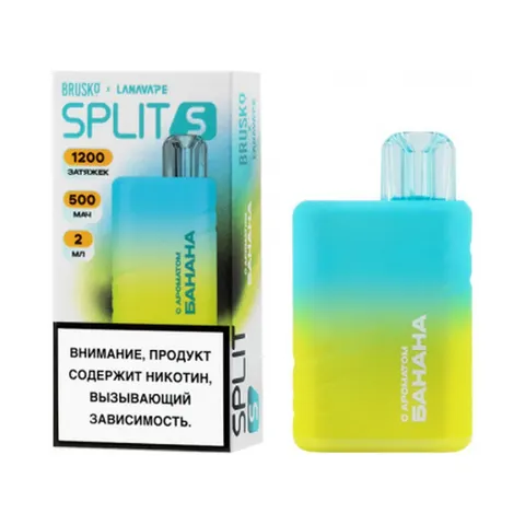BRUSKO Split S 1,2к Банан