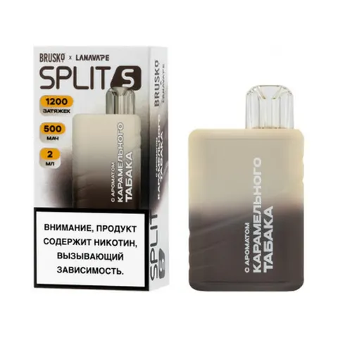 BRUSKO Split S 1,2к Карамельный табак