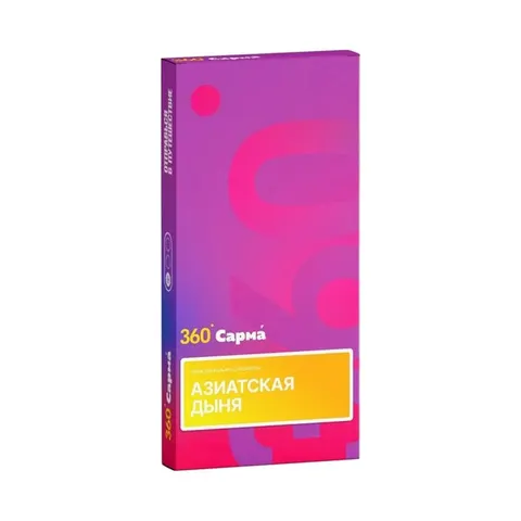 Табак для кальяна «Сарма 360 Легкая» Азиатская Дыня 40гр