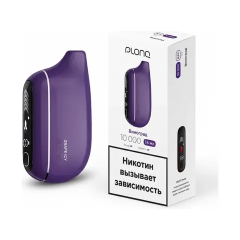 Plonq MAX PRO 10к Виноград