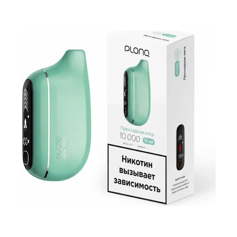 Plonq MAX PRO 10к Мята