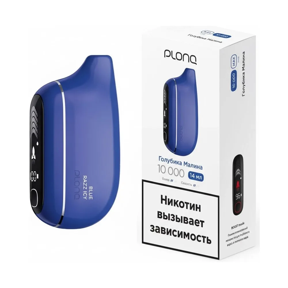 Plonq MAX PRO 10к Голубика, малина