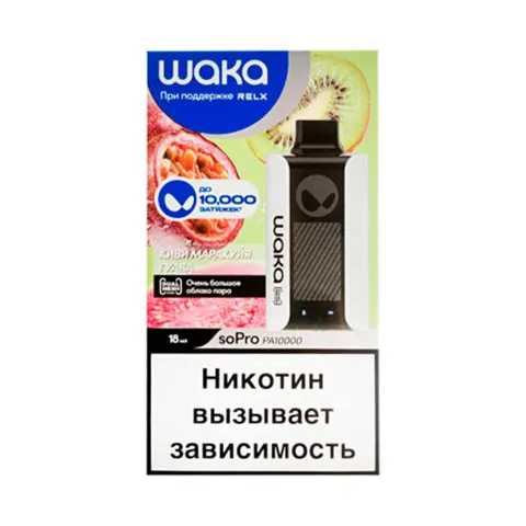 Waka PA-10к Киви, маракуйя, гуава