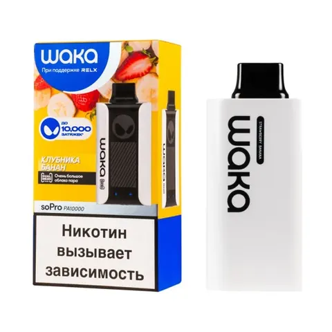 Waka PA-10к Клубника, банан