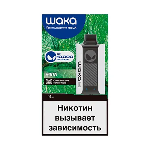 Waka PA-10к Мята