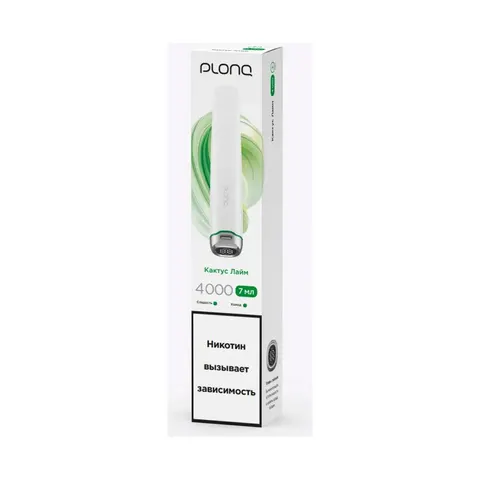 Plonq PLUS PRO 4к Кактус, лайм
