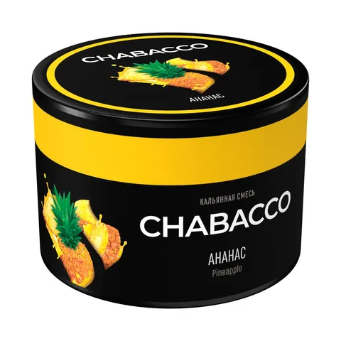 Кальянная смесь Chabacco Пайнэпл (Ананас) 50г