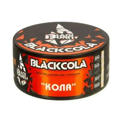 Табак для кальяна BlackBurn БлекКола (Кола), 100 гр