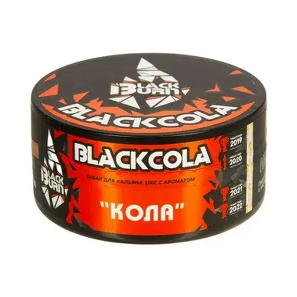 Табак для кальяна BlackBurn БлекКола (Кола), 100 гр