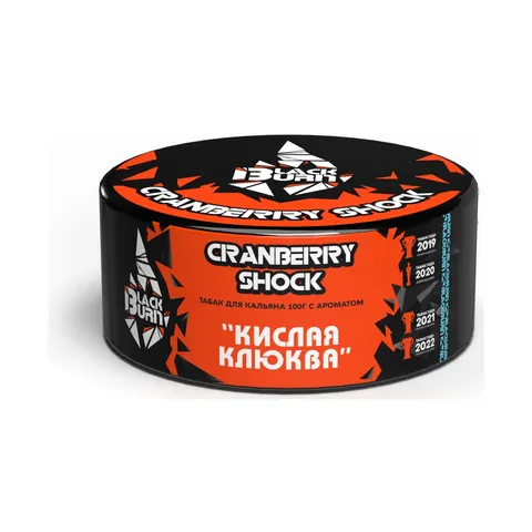 Табак для кальяна BlackBurn Кранберри Шок (Кислая клюква), 100г.