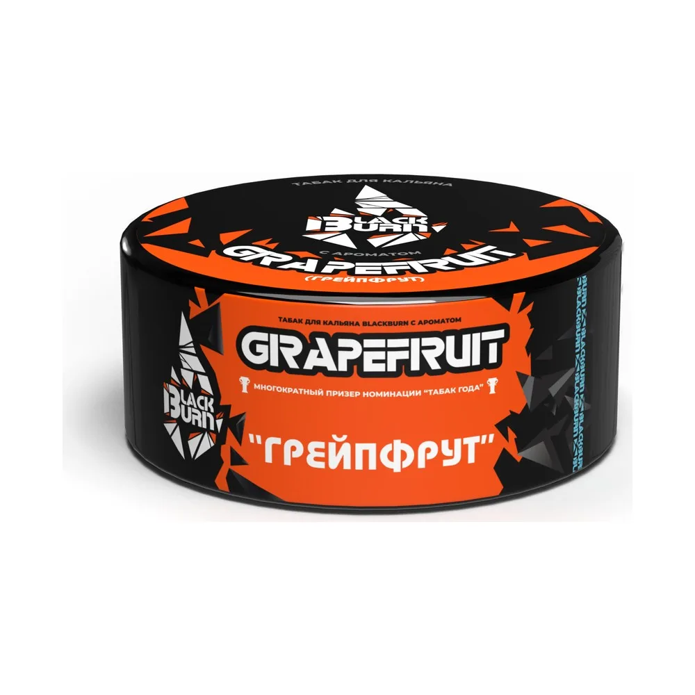Табак для кальяна BlackBurn Грейпфрут, 100 гр