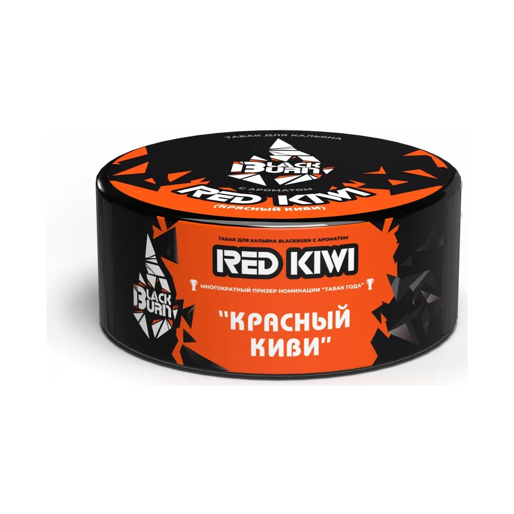 Табак для кальяна BlackBurn Ред Киви (Красный киви), 100г.