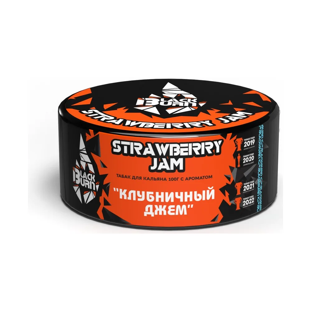 Табак для кальяна BlackBurn Строуберри Джем (Клубничный джем), 100г.
