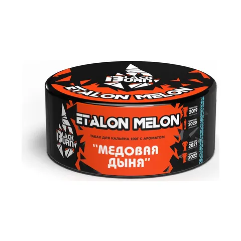 Табак для кальяна BlackBurn Эталон Мелон (Медовая дыня), 100 гр.