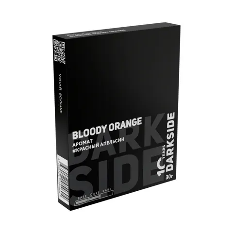 Табак для кальяна Dark Side "Блади Оранж" (Сицилийский апельсин) 25/30гр