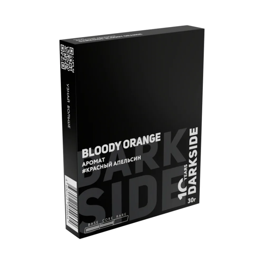 Табак для кальяна Dark Side "Блади Оранж" (Сицилийский апельсин) 25/30гр