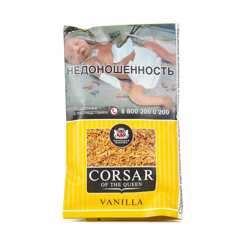 Табак для самокруток Corsar Ванила (Ваниль) 35гр