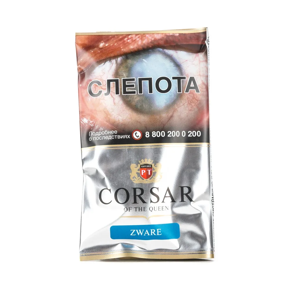 Табак для самокруток Corsar Зваре (Звар) 35гр