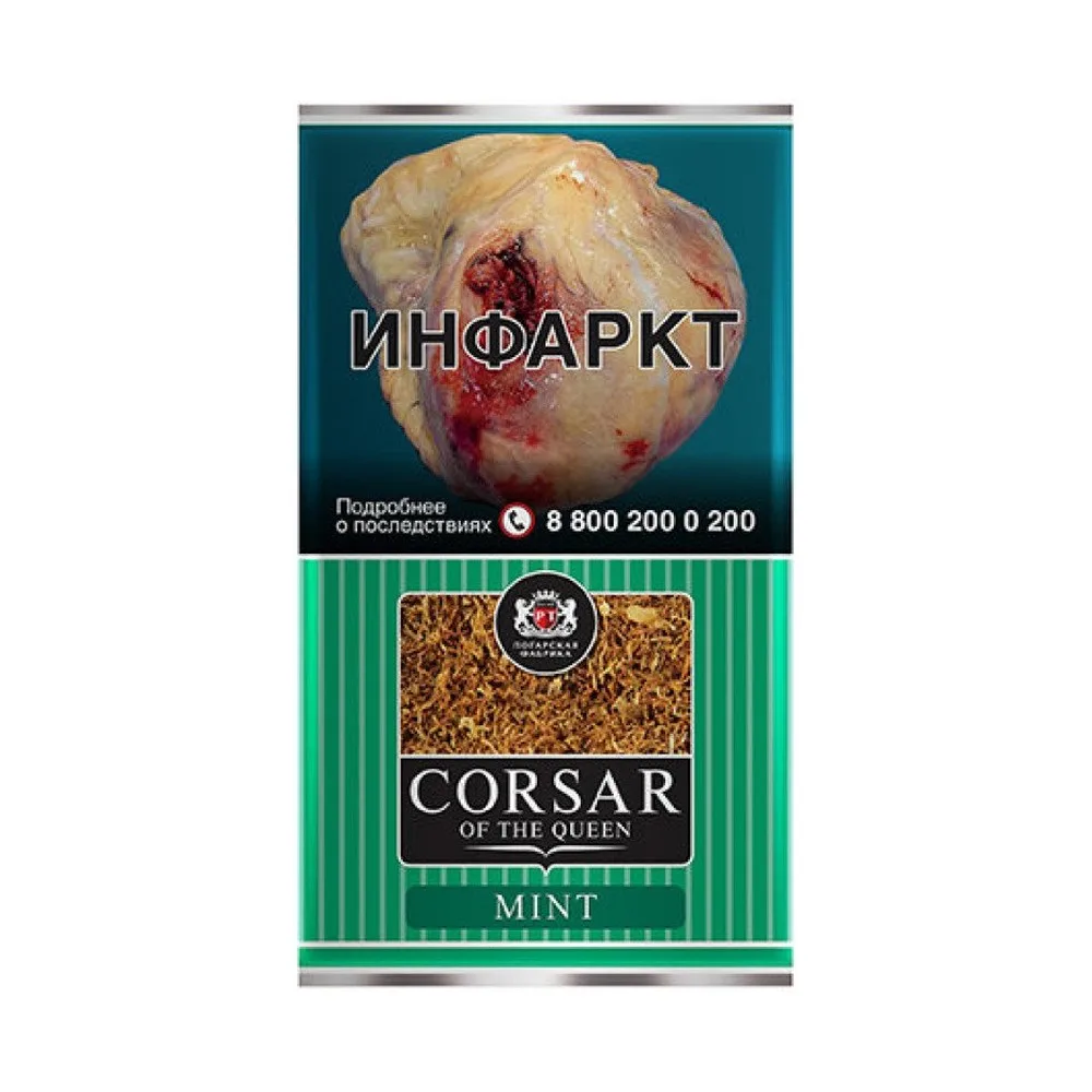 Табак для самокруток Corsar Минт (Мята) 35гр