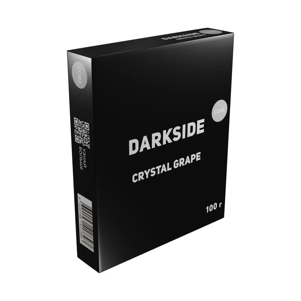 Табак для кальяна Dark Side "Кристал Грейп" (Белый виноград) 100гр