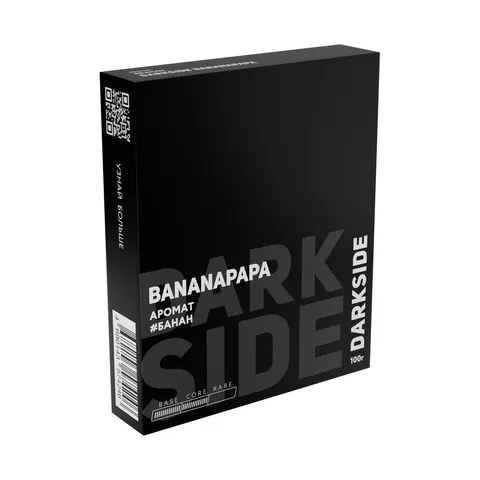 Табак для кальяна Dark Side "Бананапапа" (Банан) 100гр