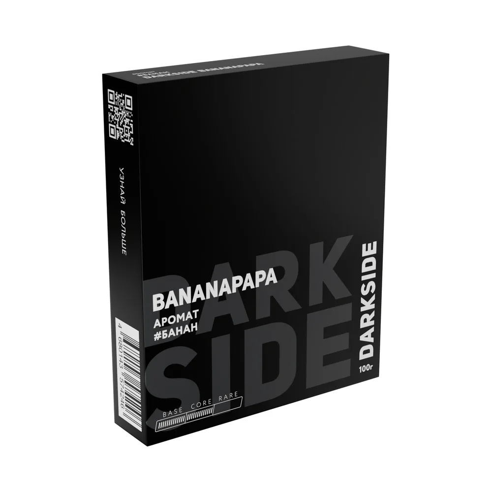Табак для кальяна Dark Side "Бананапапа" (Банан) 100гр