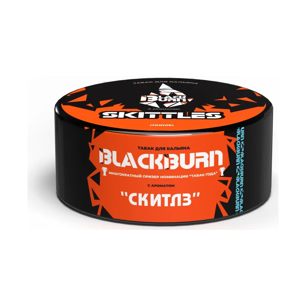 Табак для кальяна BlackBurn Скитлс (Фруктовый скиттлз), 25г.