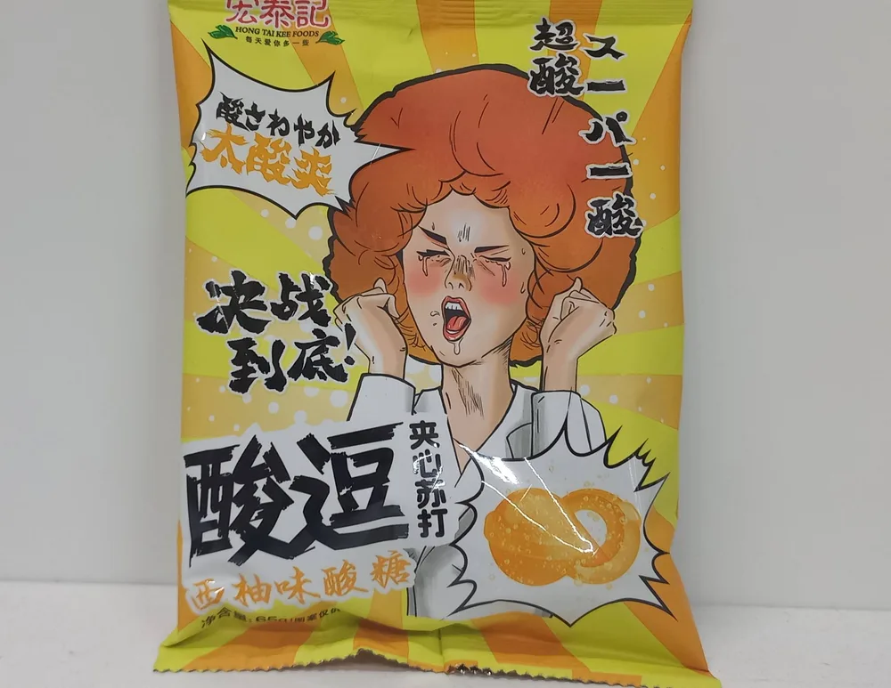 Леденцы кислые со вкусом грейпфрута Hondtaiji, 65 г