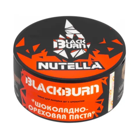 Табак для кальяна BlackBurn Нутелла (Шоколадно-ореховая паста), 25 гр.