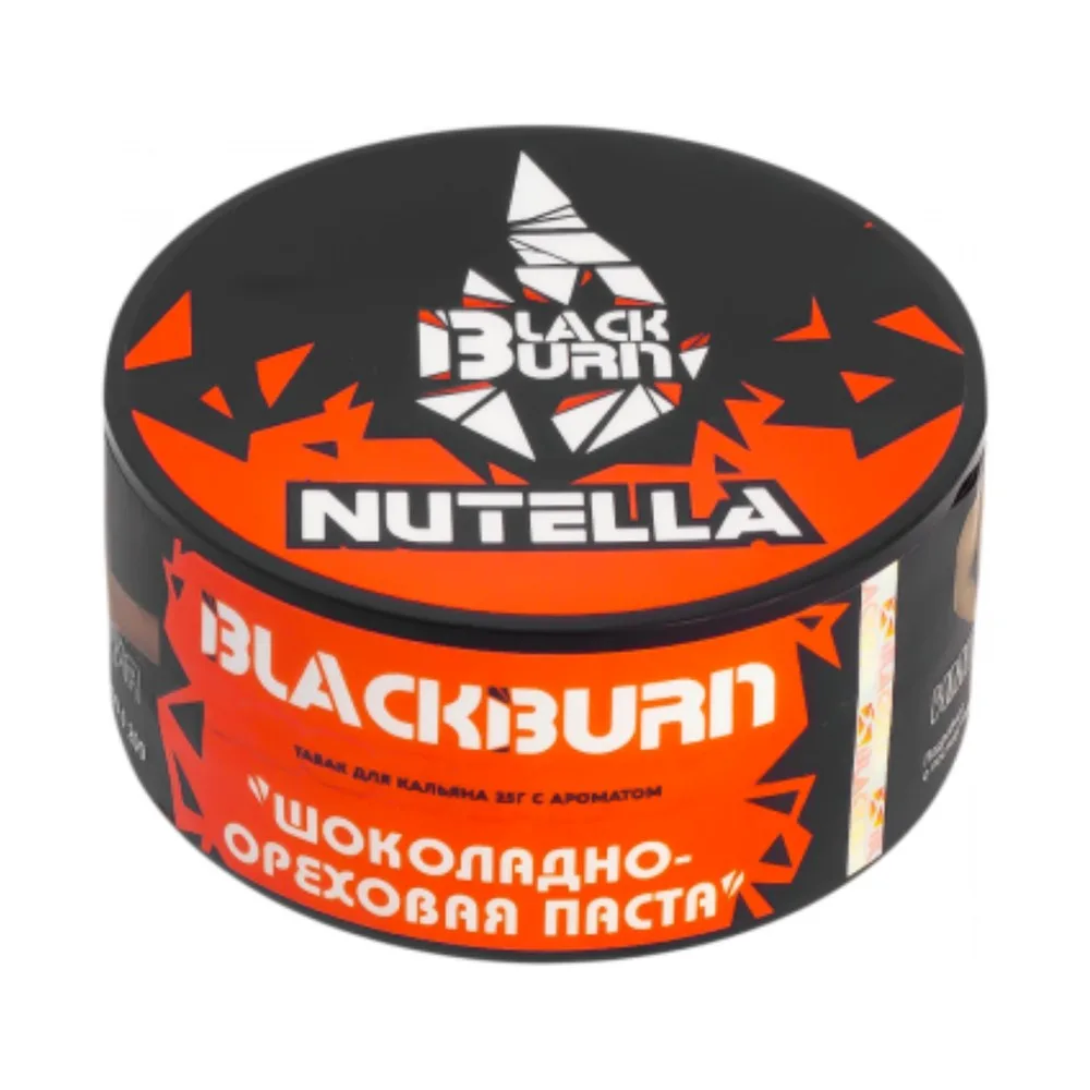 Табак для кальяна BlackBurn Нутелла (Шоколадно-ореховая паста), 25 гр.