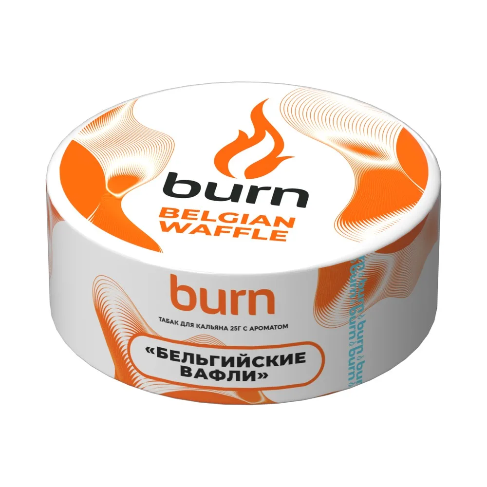 Табак для кальяна Burn Белгиан Вафли (Бельгийские вафли) 25 гр.