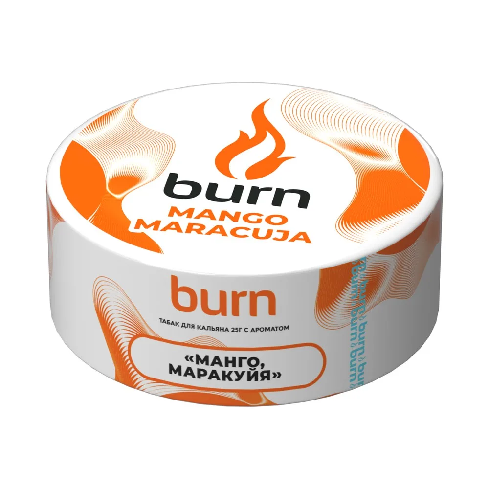 Табак для кальяна Burn Манго Маракуджа (Манго, маракуйя), 25 гр.