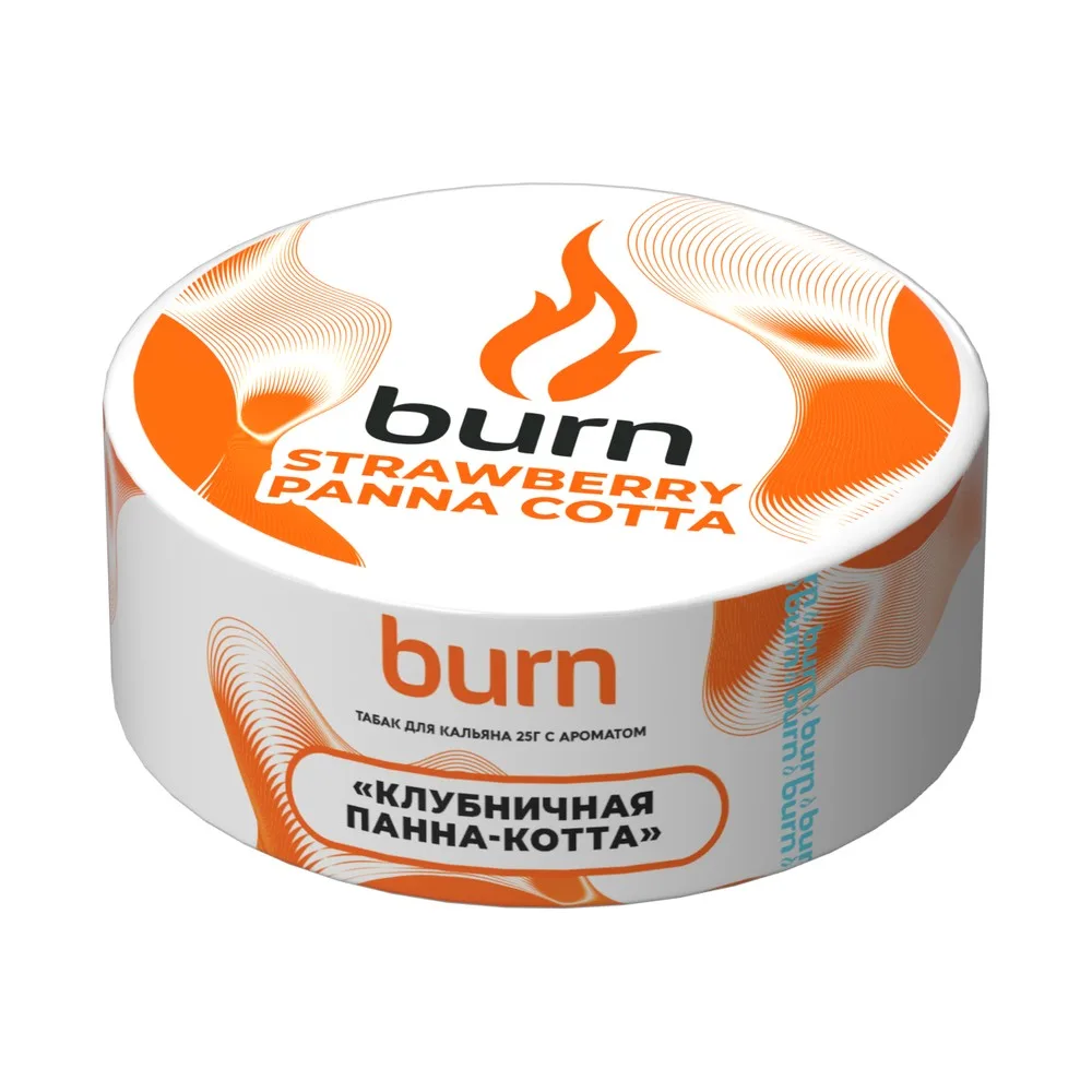 Табак для кальяна Burn Строуберри Панна-Котта (Клубничная панна-котта) 25 гр.