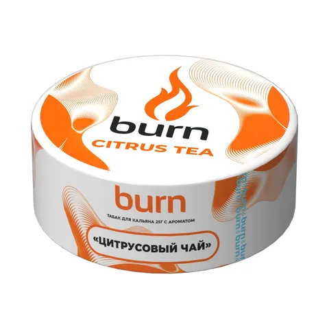 Табак для кальяна Burn Цитрус Ти (Цитрусовый чай), 25 гр.