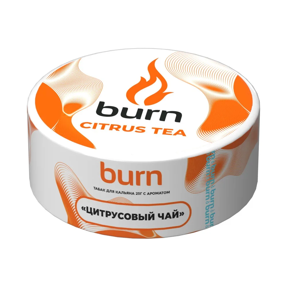 Табак для кальяна Burn Цитрус Ти (Цитрусовый чай), 25 гр.