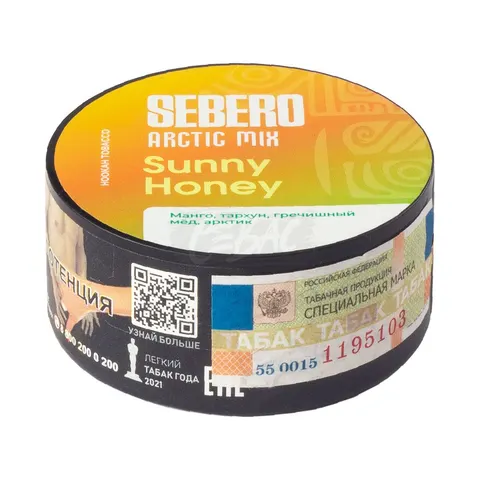 Табак для кальяна Sebero Arctic mix Санни Хани (Манго, тархун, гречишный мед, арктик) 25гр