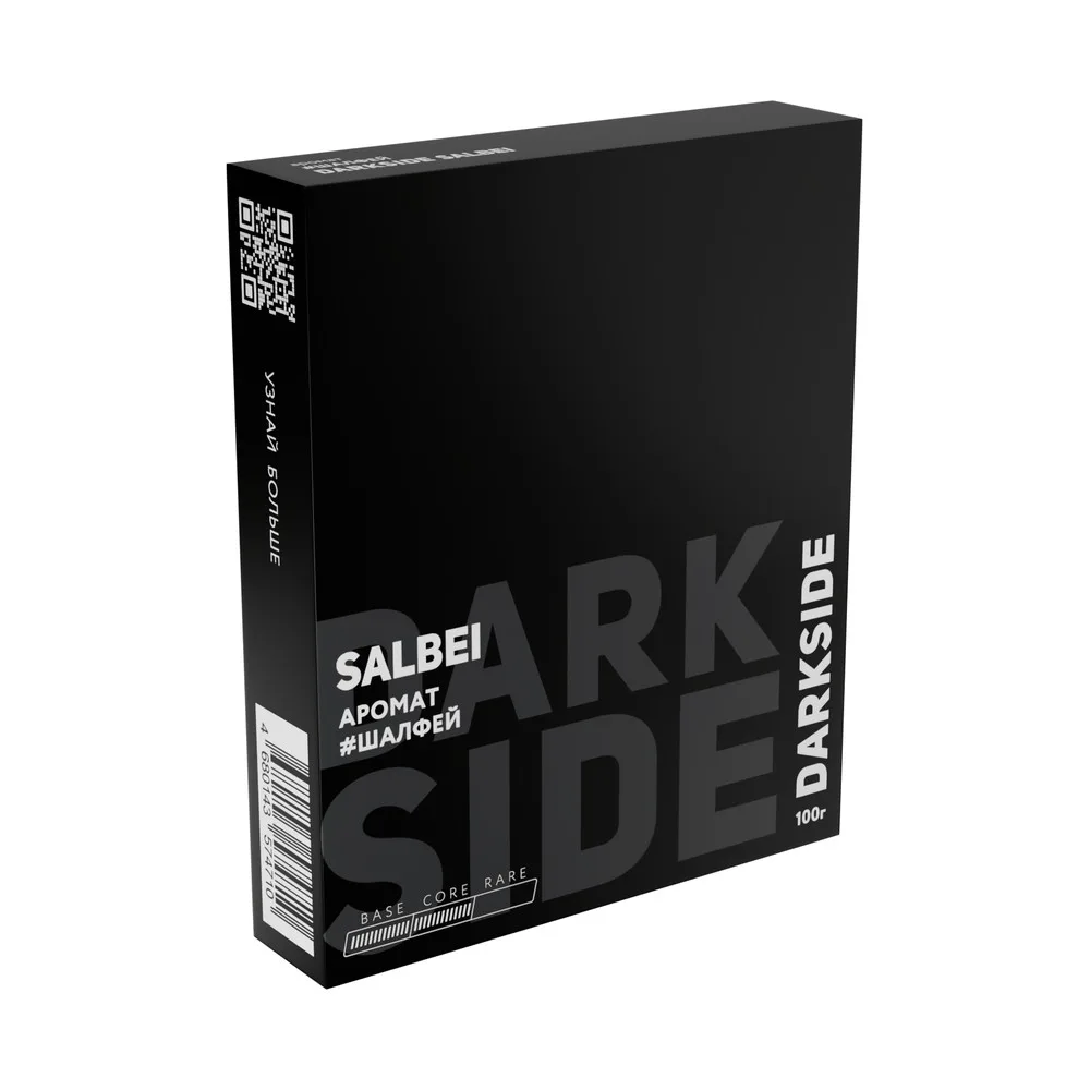 Табак для кальяна Dark Side "Шалбей" (Шалфей) 100гр