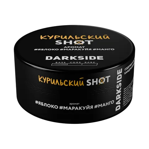 Табак для кальяна Dark Side Shot Курильский вайб (Яблоко, маракуйя, манго) 120гр
